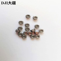 DJI drone accessories shock-absorbing plug nozzle main body M3 anti-skid nut T16 T20 T30 T40 00877