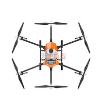 Large agricultural fully automatic 6-axis 26 kg Uplant Fidelity Drone Large Capacity Fully Automatic Spray Pesticide Beating