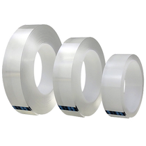Baulxingke Nano Double-sided Tape