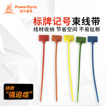 Baulsink wire label mark Cable tie Management tape Cable tie with label Cable tie white 500