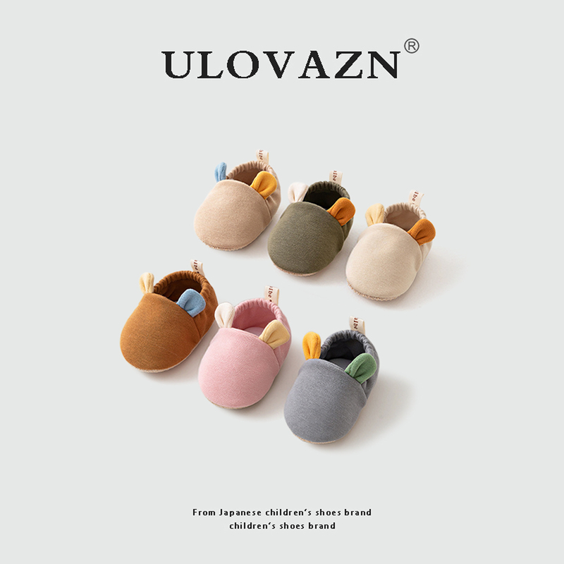 Japanese Ulovazn Children's Shoes~ Baby Shoes, Toddler Shoes, Non-Slip Cloth-Soled Floor Socks, Elastic, Non-Slip Heel, Cotton Shoes
