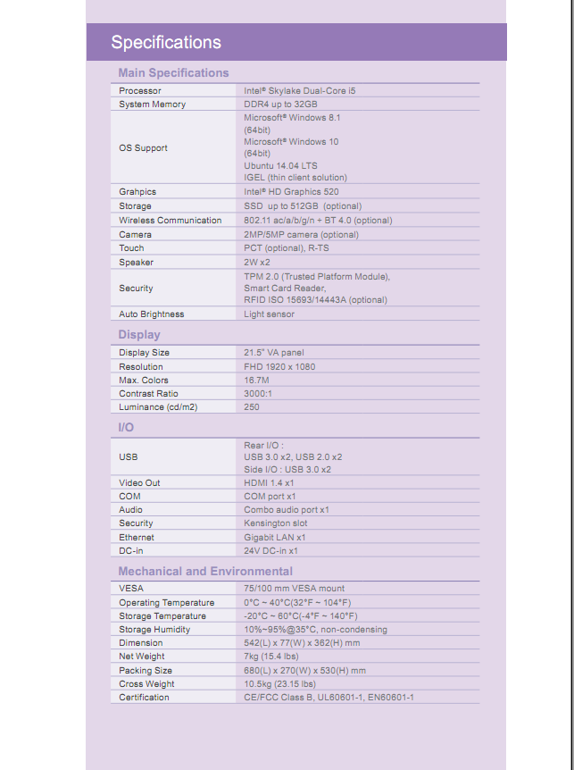 22" 24/7自供电医疗车专用电脑，医疗平板电脑Venus-223 |移动医疗车专用电脑-西安睿拓智能科技有限公司