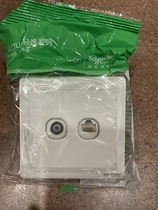 Schneider Light Comfort Series Panel Switch Light Yad White TV Ultra Five Type Information Socket