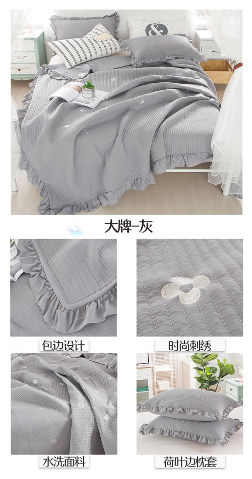 Khăn trải giường bằng vải gió Hàn Quốc có thể giặt khăn trải giường ba mảnh đặt 2 * 2,3 m chăn bông đa năng thêu mùa hè - Trải giường ga trải giường 1m2