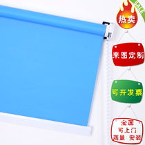 Custom custom roller blinds Company logo Office semi-full shade commercial advertising Waterproof hand-pulled roller blinds