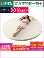 Thái Lan, Việt Nam tự nhiên latex nệm tròn giường nệm vòng tròn nhập khẩu mủ nệm 2m 2.2 tatami mat - Nệm nệm