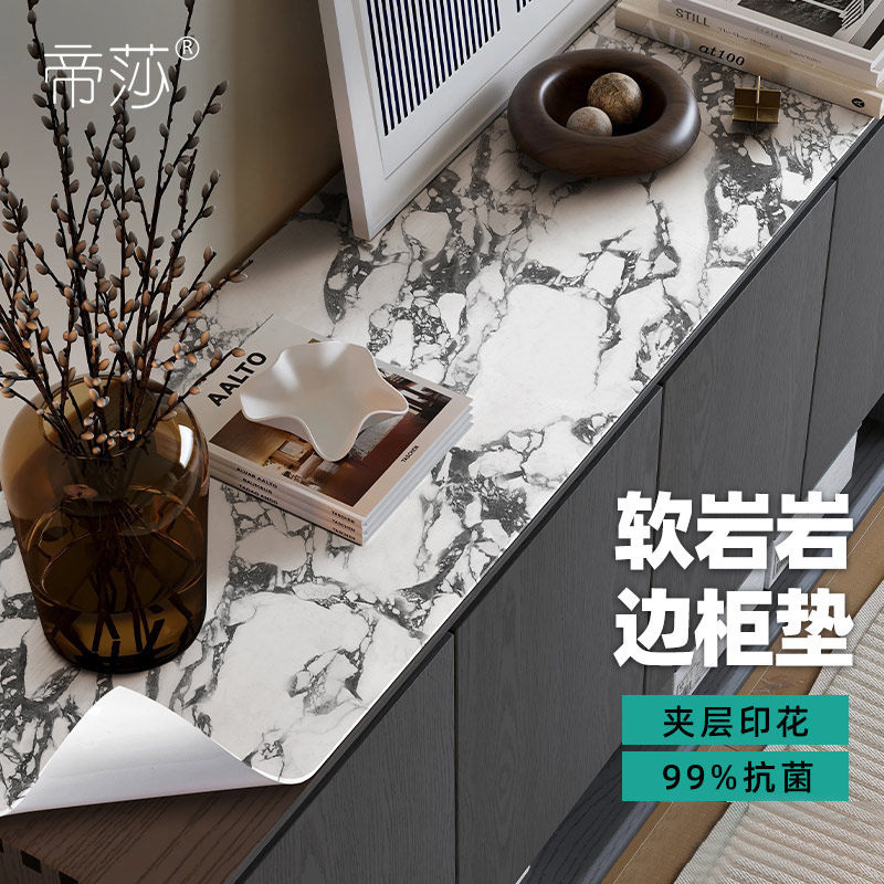 Sideboard Table Mat, Shoe Cabinet, Entryway Tabletop, No-Wash Tablecloth, Coffee Table, Tv Cabinet Countertop Protective Mat, Waterproof and Oil-Proof Sideboard Table Mat, Shoe Cabinet, Entryway Tabletop, No-Wash Tablecloth, Coffee Table, Tv Cabinet Countertop Protective Mat, Waterproof and Oil-Proof