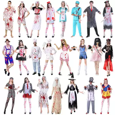 cosplay Halloween costume masquerade horror Adult nurse costume Witch teacher costume Witch woman costume
