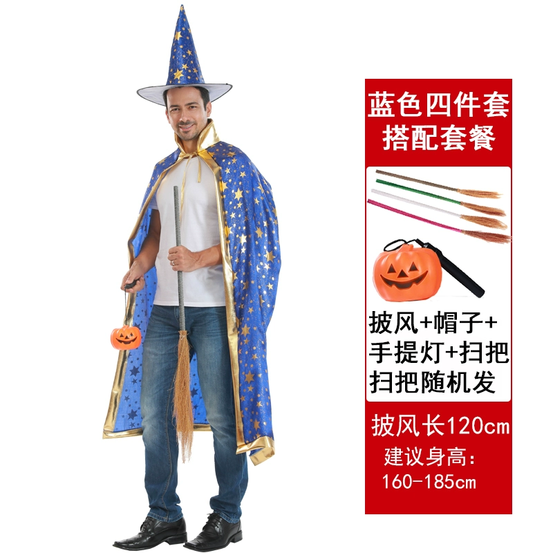 Trang phục Halloween dành cho nam, người lớn và nữ, áo choàng, ảo thuật gia năm sao, phù thủy, áo choàng phù thủy, bộ đồ hóa trang biểu diễn