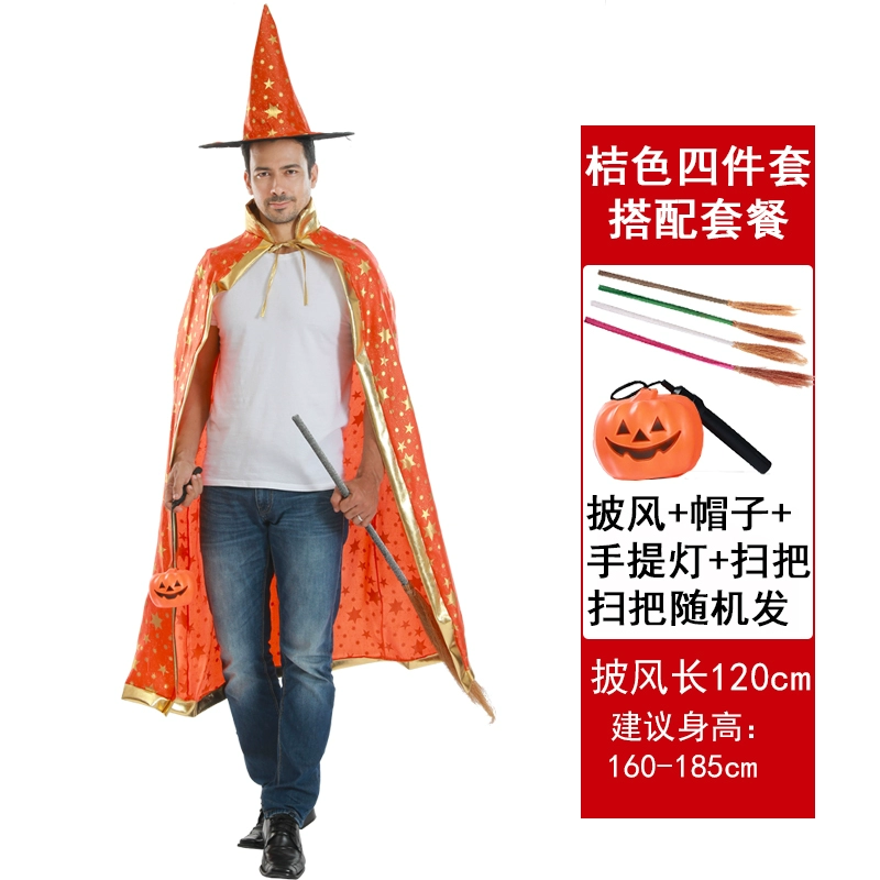 Trang phục Halloween dành cho nam, người lớn và nữ, áo choàng, ảo thuật gia năm sao, phù thủy, áo choàng phù thủy, bộ đồ hóa trang biểu diễn