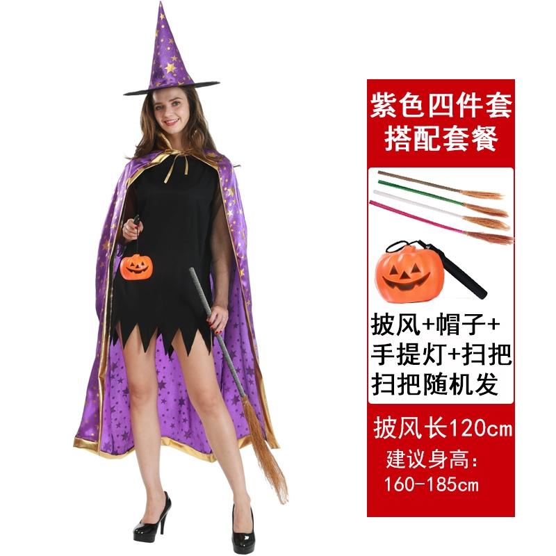 Trang phục Halloween dành cho nam, người lớn và nữ, áo choàng, ảo thuật gia năm sao, phù thủy, áo choàng phù thủy, bộ đồ hóa trang biểu diễn