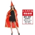 Trang phục Halloween dành cho nam, người lớn và nữ, áo choàng, ảo thuật gia năm sao, phù thủy, áo choàng phù thủy, bộ đồ hóa trang biểu diễn 