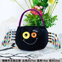 Тыквенная бочка паука