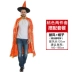Trang phục Halloween dành cho nam, người lớn và nữ, áo choàng, ảo thuật gia năm sao, phù thủy, áo choàng phù thủy, bộ đồ hóa trang biểu diễn 