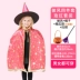 Halloween trẻ em trang phục bé gái áo choàng bé trai áo choàng phù thủy quần áo mẫu giáo khu vực biểu diễn chất liệu đạo cụ 