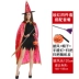 Trang phục Halloween dành cho nam, người lớn và nữ, áo choàng, ảo thuật gia năm sao, phù thủy, áo choàng phù thủy, bộ đồ hóa trang biểu diễn 