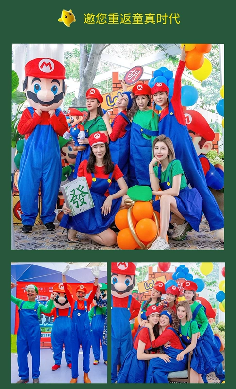 Trang phục Halloween trẻ em, quần áo Mario, cosplay, biểu diễn Super Mario dành cho người lớn, trang phục cha mẹ và con cái