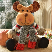 Ситлер яблочный пакет-эльк