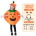 Trang phục trẻ em Halloween dành cho cha mẹ và con gái cho bé trai và bé gái, quần áo bí ngô, trang phục cosplay người lớn, biểu diễn mẫu giáo 