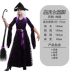 biểu tượng halloween Trang phục Halloween dành cho nữ, quần áo người lớn, quần áo cosplay, trang phục hóa trang, trang phục nữ ma cà rồng phù thủy, cô dâu ma phù thuỷ halloween Trang phục haloween