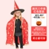 Halloween trẻ em trang phục bé gái áo choàng bé trai áo choàng phù thủy quần áo mẫu giáo khu vực biểu diễn chất liệu đạo cụ 