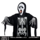 Skeleton Ghost Clothing M Code+кричащий язык