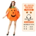 Trang phục trẻ em Halloween dành cho cha mẹ và con gái cho bé trai và bé gái, quần áo bí ngô, trang phục cosplay người lớn, biểu diễn mẫu giáo 
