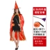 Trang phục Halloween dành cho nam, người lớn và nữ, áo choàng, ảo thuật gia năm sao, phù thủy, áo choàng phù thủy, bộ đồ hóa trang biểu diễn 