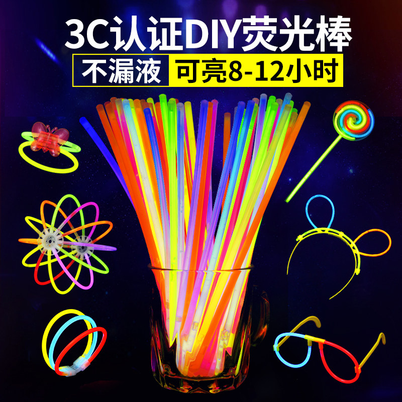 Fluorescent stick children non-toxic luminescent kindergarten party bracelet wholesale luminous toys silver light stick clothes color dance