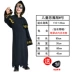 dracula halloween Halloween trẻ em trang phục bé trai trang phục Cái Chết cướp biển phù hợp với ninja quần áo cosplay phù hợp với ma cà rồng kinh dị gg halloween 2022 Trang phục haloween