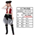 biểu tượng halloween Trang phục Halloween dành cho nữ, quần áo người lớn, quần áo cosplay, trang phục hóa trang, trang phục nữ ma cà rồng phù thủy, cô dâu ma phù thuỷ halloween Trang phục haloween