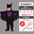 dracula halloween Halloween trẻ em trang phục bé trai trang phục Cái Chết cướp biển phù hợp với ninja quần áo cosplay phù hợp với ma cà rồng kinh dị gg halloween 2022 Trang phục haloween