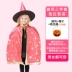 Halloween trẻ em trang phục bé gái áo choàng bé trai áo choàng phù thủy quần áo mẫu giáo khu vực biểu diễn chất liệu đạo cụ 