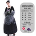 biểu tượng halloween Trang phục Halloween dành cho nữ, quần áo người lớn, quần áo cosplay, trang phục hóa trang, trang phục nữ ma cà rồng phù thủy, cô dâu ma phù thuỷ halloween Trang phục haloween