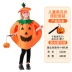 Trang phục trẻ em Halloween dành cho cha mẹ và con gái cho bé trai và bé gái, quần áo bí ngô, trang phục cosplay người lớn, biểu diễn mẫu giáo 