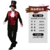 halloween google 2022 Cosplay Trang phục Halloween dành cho nam và nữ trưởng thành ma cà rồng quần áo kinh dị Zombie trang phục hóa trang halloween kinh dị Trang phục haloween