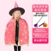 Halloween trẻ em trang phục bé gái áo choàng bé trai áo choàng phù thủy quần áo mẫu giáo khu vực biểu diễn chất liệu đạo cụ 