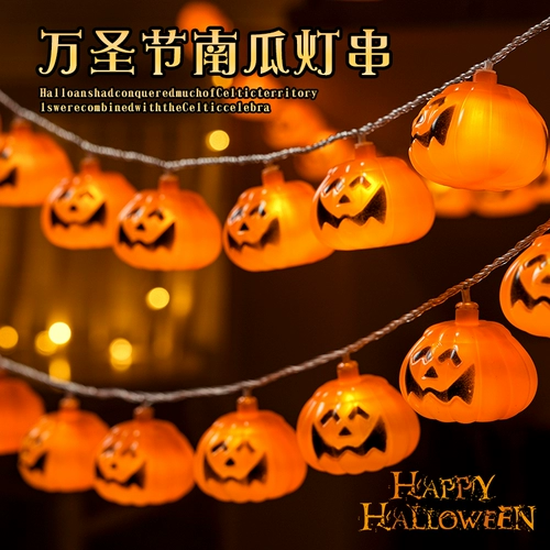 Хэллоуин украшения тыква фонарь макет реквизит сцена свет струна место проведения атмосфера стена магазин фон бар