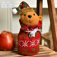 Apple, трикотажный, с медвежатами