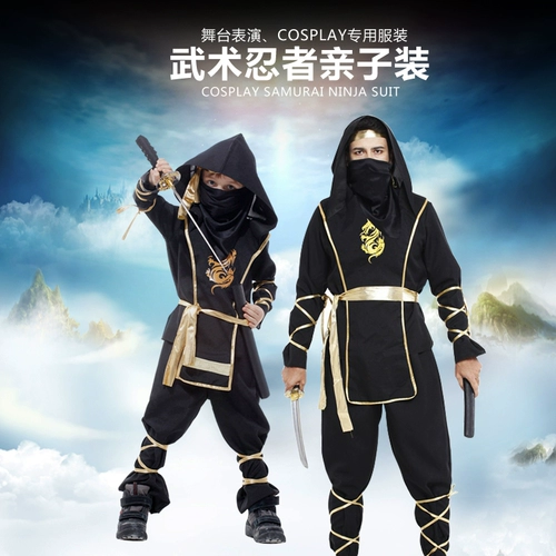 Детский костюм для единоборств, xэллоуин, выпускной вечер, косплей, семейный стиль