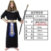 gg halloween Halloween hóa trang hóa trang người lớn trang phục cho Pharaon Ai Cập và Hy Lạp cổ đại nam nữ trưởng thành trang phục các nhân vật halloween Trang phục haloween