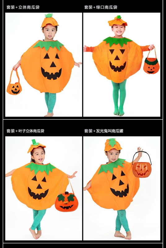 Trang phục trẻ em Halloween dành cho cha mẹ và con gái cho bé trai và bé gái, quần áo bí ngô, trang phục cosplay người lớn, biểu diễn mẫu giáo