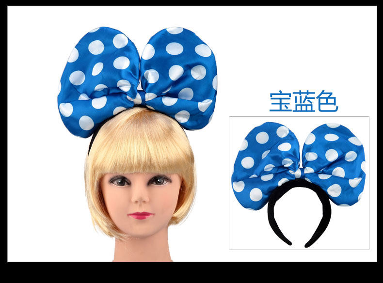 Halloween đạo cụ trẻ em ăn mặc bên tiệc satin vải Mickey nam và nữ ánh sáng vương miện headband nơ - Sản phẩm Đảng / Magic / Hiệu suất bộ đồ halloween cho be gái