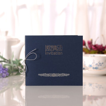 Invitation letter Annual appreciation exchange meeting activities Ancient custom business invitation creative opening letter Insurance festival please paste