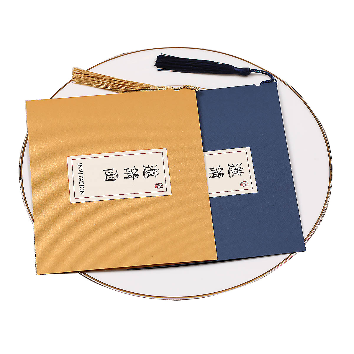 Invitation Chinese New Year Thank You Notice Invitation Retro Style Recapitation Letter Wine Banquet Thanksgiving Xie Please Post