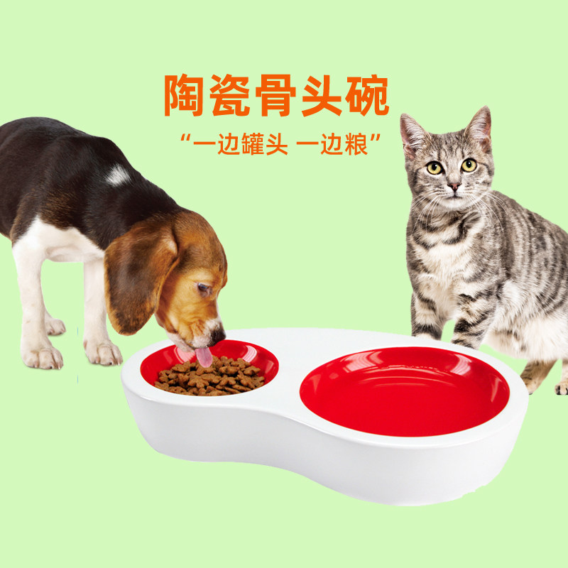 PioneerPet pet cat bowl dog bowl ceramic bowl multi-purpose double bowl neck protection cat feeding tableware pet supplies