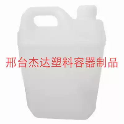 Factory direct sale 2 5L5kg wine Shanxi old vinegar white vinegar soy sauce flavoring bottle jar plastic pot barrel packaging
