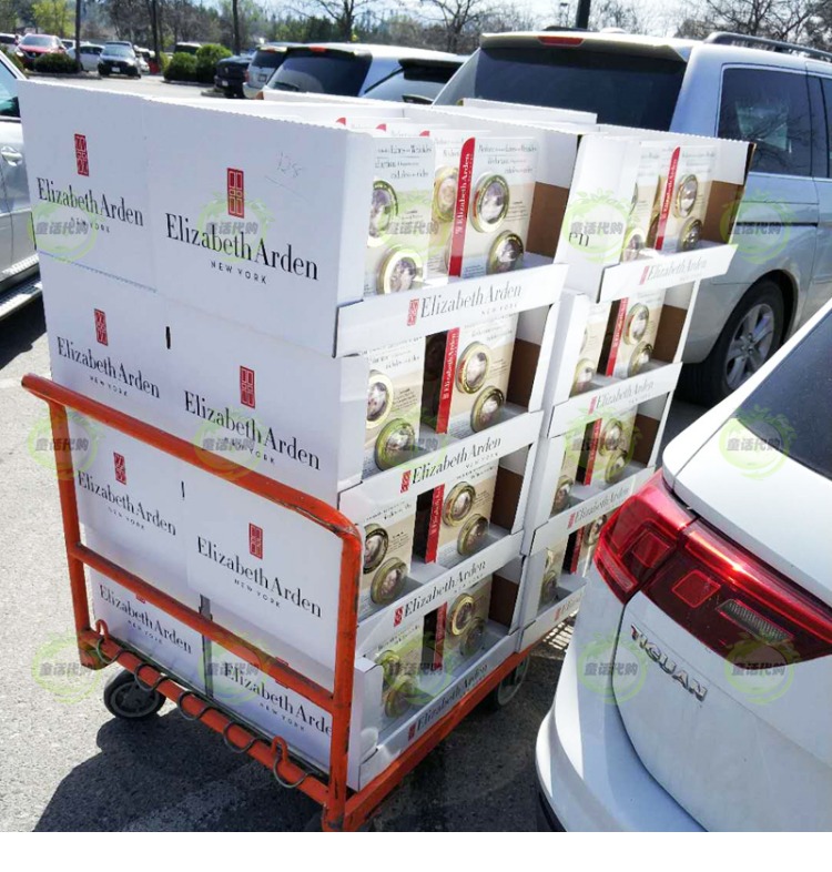 Lần thứ hai Canada Elizabeth Arden bột gel mẫu thử nghiệm tinh chất viên nang 10 thử nghiệm bột bột tinh chất melano cc