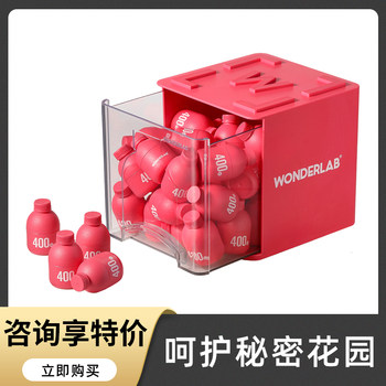 Wonderlab Wan Yi Blue Cranberry Trillion Probiotics for Women Vaginal Private Area Care and Conditioning Small Pink Bottle