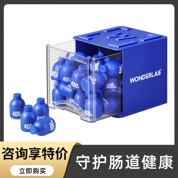 Wonderlab Wan Yi Lan Small Blue Jar Probiotic Wanderlab Trillions of Probiotics 400 Billion Fat-Free Freeze-Dried Powder